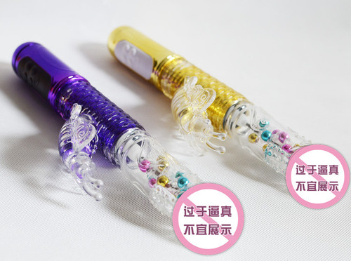Colorful beads charging bees and butterflies telescopic rotating bead wand vibrator female vibrating masturbation device adult sex toys