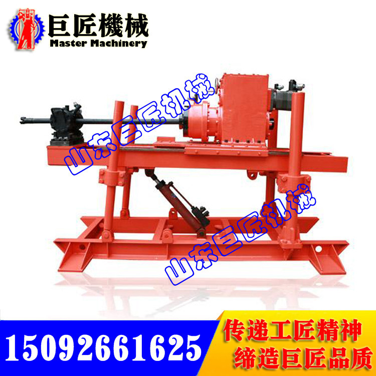 ZDY1250全液压坑道钻机5