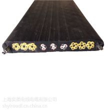 行車專用行車扁電纜YFFB/YVFB-9*0.75/1/1.5/2.5/4/6/10耐油耐寒
