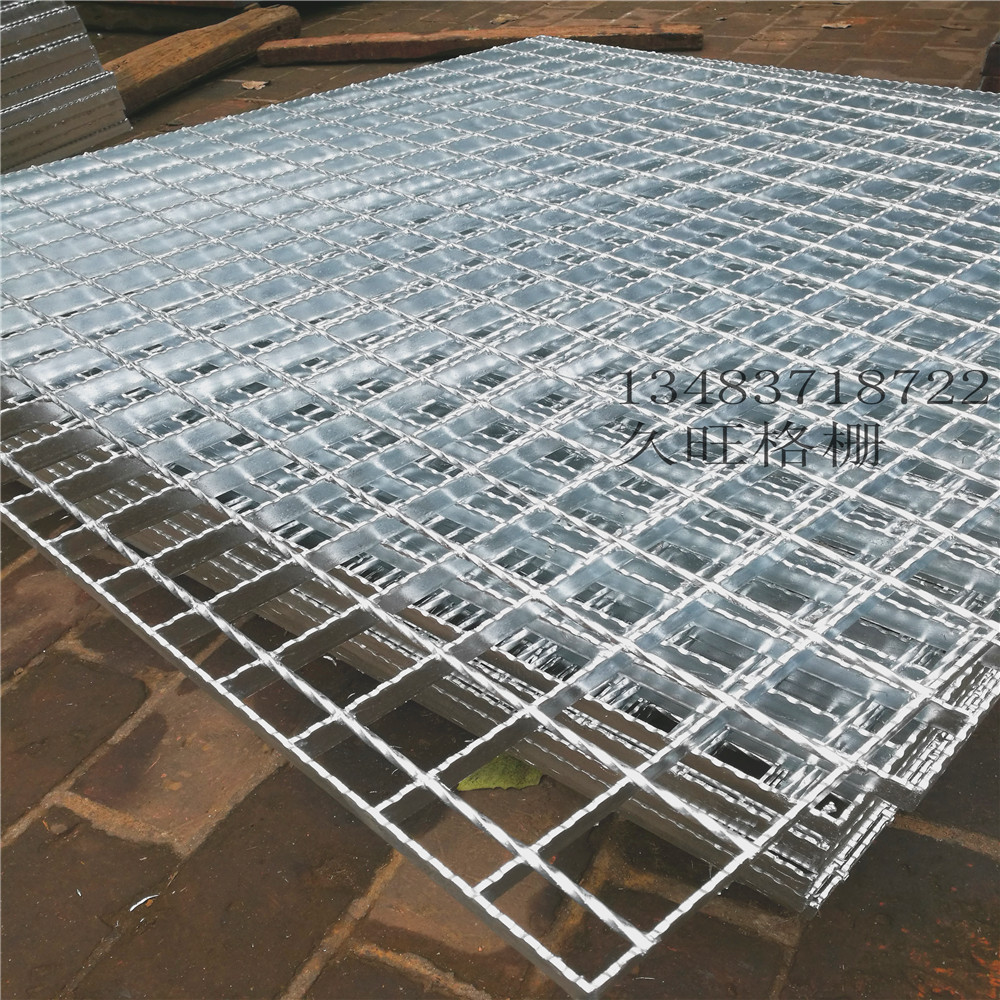 钢格板网格板钢格栅板热镀锌钢格网楼梯踏步板镀锌钢格板