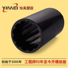 ����PVC�X݆ܛ�� �����ȼ�g�Ժ��X݆ܛ���Ͳ�