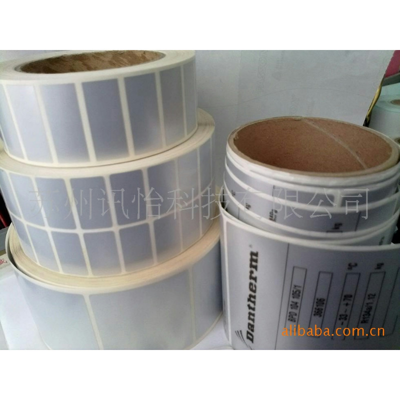 安徽省蚌埠市FASSON太阳能PET标签SOLAR POLYESTER LABEL