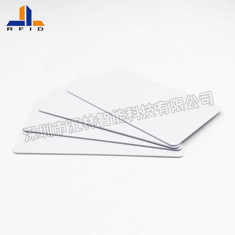 915MHz超高频远距白卡 Alie H3 rfid小区物业门禁IC卡 可设计彩印