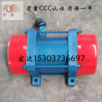 供应TZD C-12-2系列振动电机 VB SVM  ZDJ 振动器 振动电机