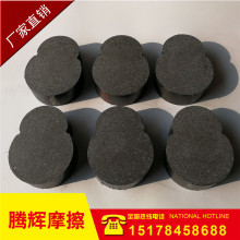 ���϶��C ���� �s�� ��� �����C�� ���~�w�S �_�� Ħ���K Ħ��Ƭ