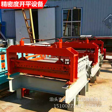 ����һ��ƽ���ϙC�O�� ��܈�唵���_ƽ�C ���ܾ���Уƽ�C�O��