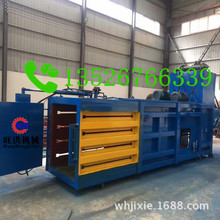 �����顿*Ч�U����U���ƿ����C �~���޻���ʽҺ���U������C