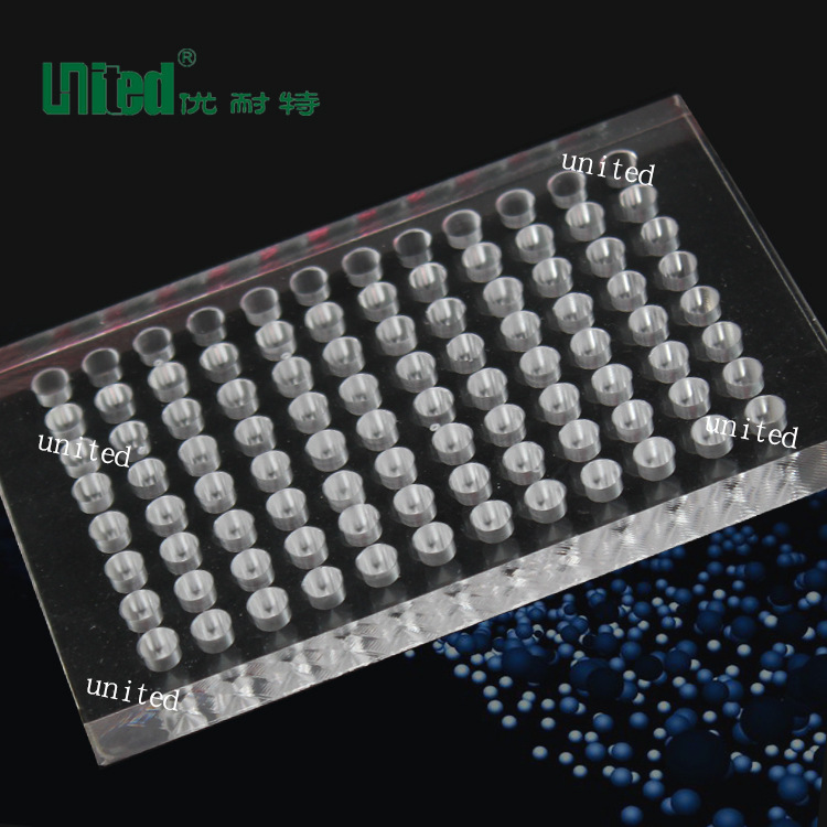 供应96孔反应板U型底血凝板