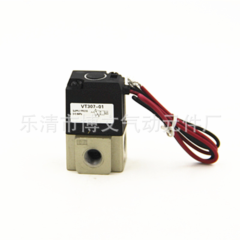 电磁阀VT307-5G1-01/6G1-02/3G1-01/4G1-02二位三通高频阀