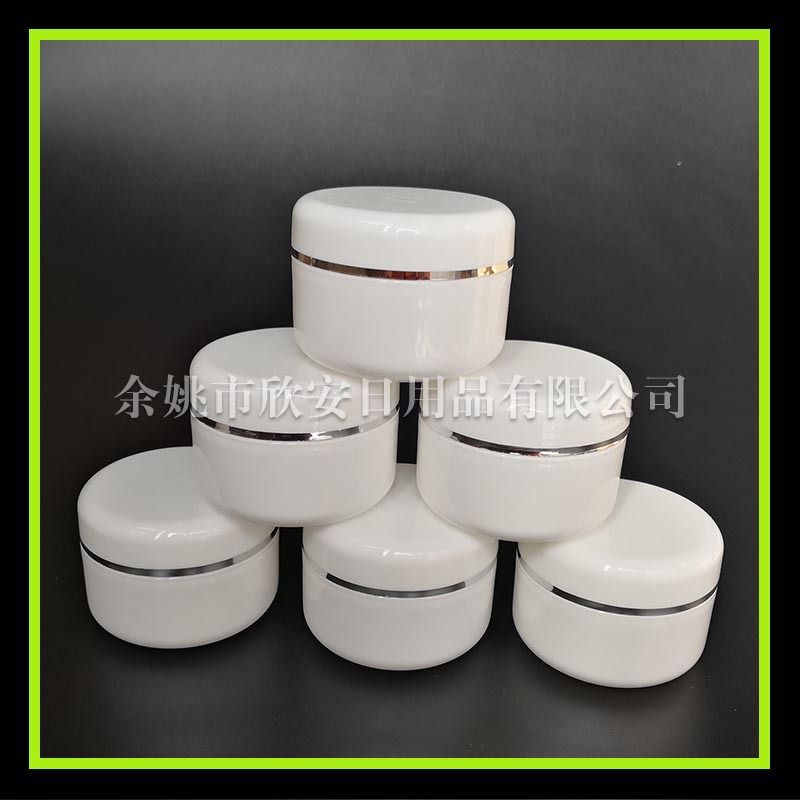 100g银边膏霜瓶 面膜瓶子 化妆品包装瓶现货 化妆品瓶 化妆品包材