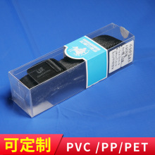 ���|����ɫ͸���zӡ���Ϻ��ۯB�������B�w�����L��pvc�����ϰ��b