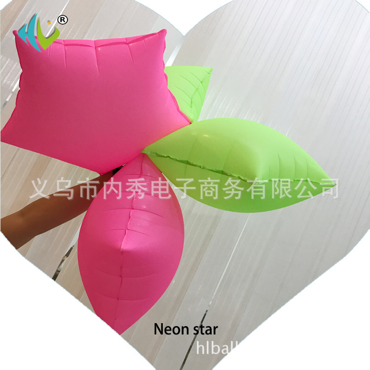 18寸荧光五角星粉绿