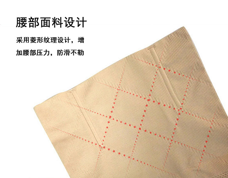 3887498017_2060220285