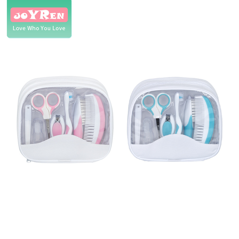 0-3歲嬰兒寶寶衛(wèi)生護(hù)理工具包嬰兒用品7件套嬰幼兒個人護(hù)理用品