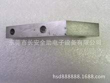 ����AI�ԄӲ���C����ܗUJV0555028