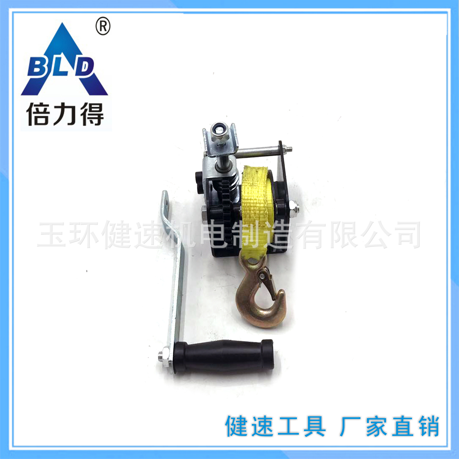 product-790-790 undefined