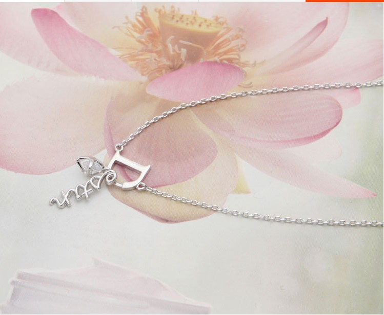 D-shaped kitten chain 3