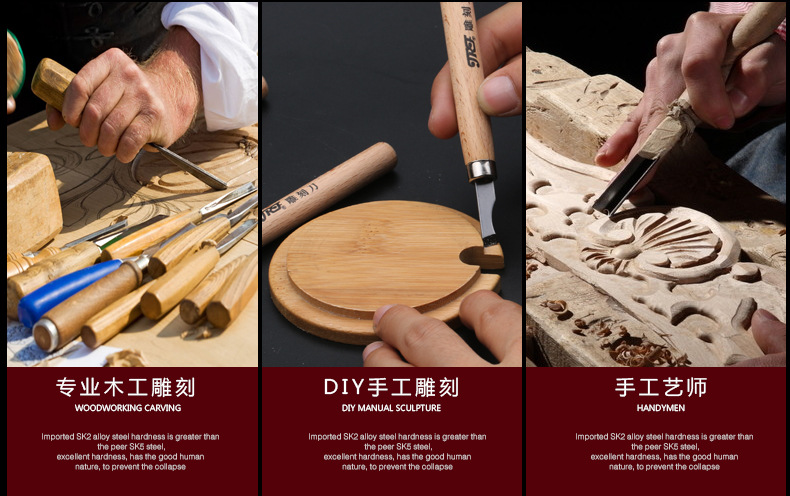 木雕加工,木雕工厂(第11页)_大山谷图库