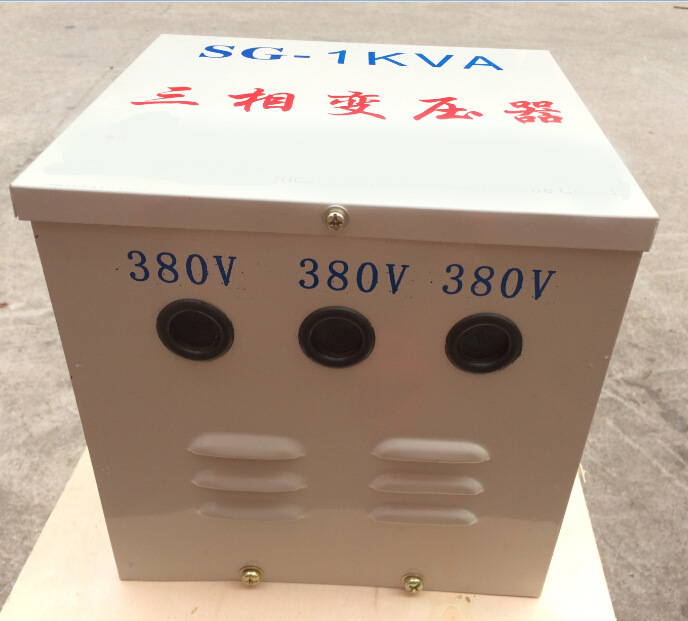 CE认证10KVA/10KW三相升压干式变压器国外设备专用380V变480V