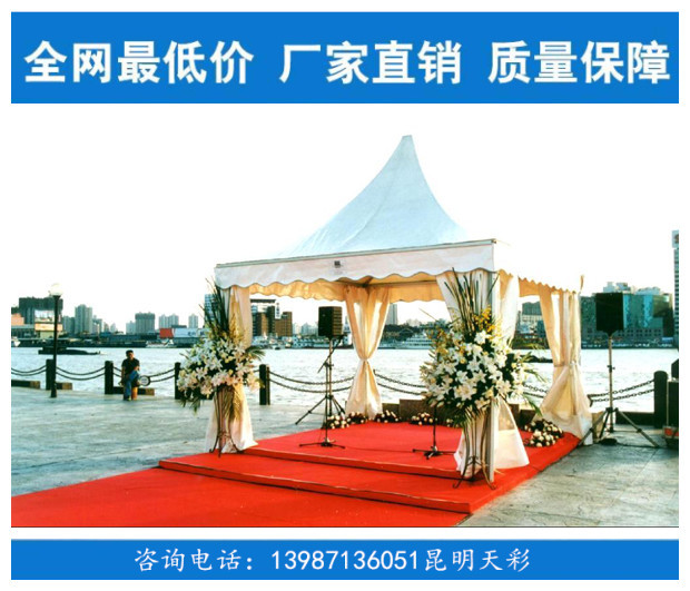 201410241551337981_副本