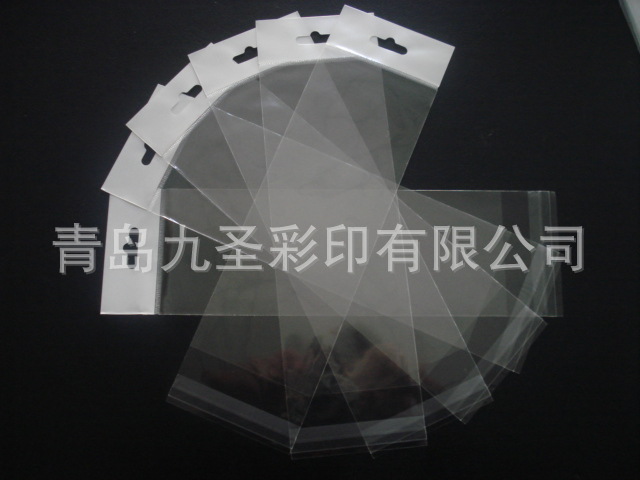 供应opp梳子袋透明口罩胶袋 清洁球袋  海绵袋  塑料袋