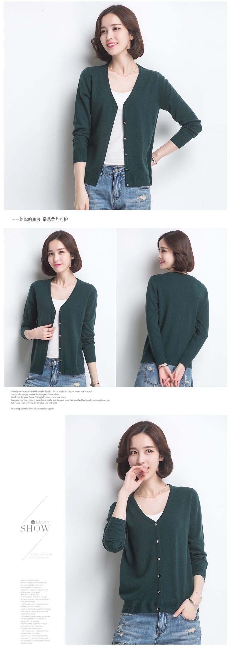 Pull femme - Ref 3414206 Image 24