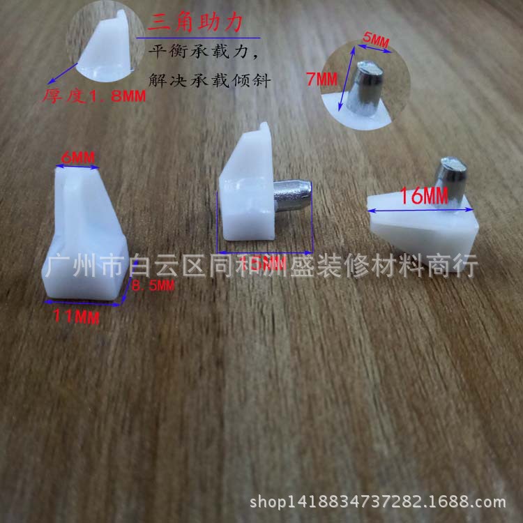 TIM图片20170728141118