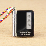 批发结缘楞严咒经书吊坠大悲咒项坠结缘护身符挂件女男本命佛经文