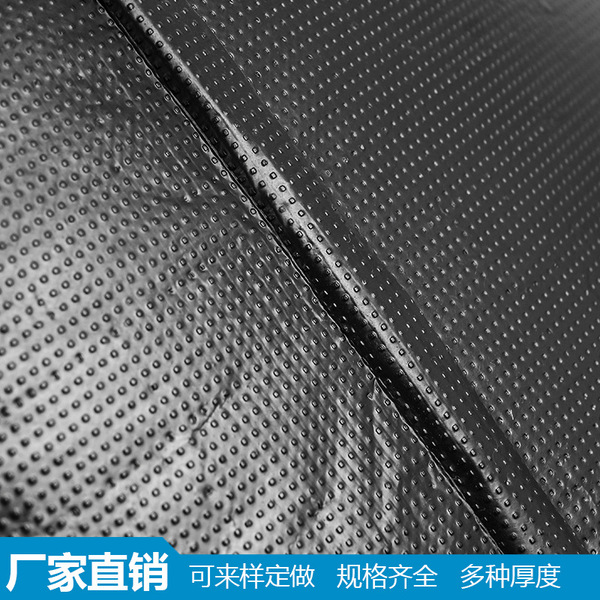 Disposable plastic black garbage bag