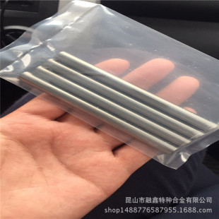 �S��ֱ�N �����c�����x�� �Y���x�w�� Hf�x�Ͻ��A�� Ҏ��ȫ������