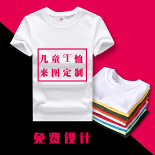 �ļ���ͯ���޶��䶨��logo�׃��@�W���������It��V����ӡ�ֈD