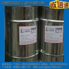 環氧樹脂E44 巴陵石化6501 配套固化劑  20公斤一桶