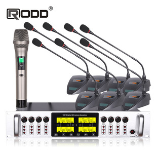 RODD �S��ֱ�N�o�������Lһ�ϰ˕��hԒͲ���L���x���Ռ��I�ݳ�U��