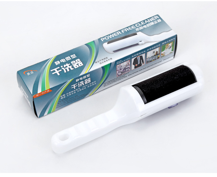 A638 Household Electrostatic Clothing Hair Removal Brush Dusting Brush Clothes Pet Hair Picker Bristle Artifact Dry Cleaner 0.15 display picture 1