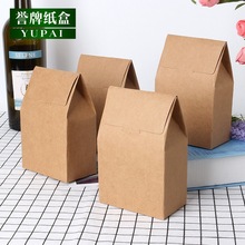 定做三角通用包裝盒 牛皮紙茶葉紙盒 可折疊干果禮品盒定制