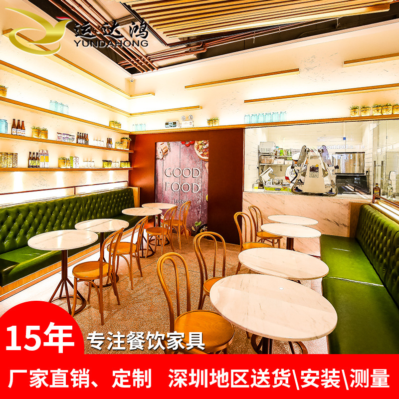 深圳工厂定制甜品店餐桌椅，休闲咖啡厅餐桌椅，奶茶店桌椅早餐店桌椅