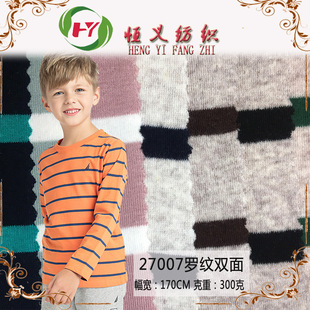 �F؛����32֧ɫ���l�y�_�y���� 2018�¿�ᘿ�����Ů�bͯ�bᘿ���