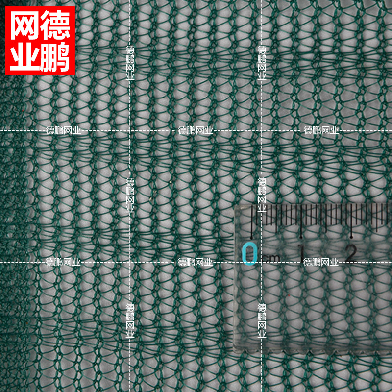 HDPE New material UV Anti-aging Olives Hail Anti-bird netting fruit Collect Agriculture