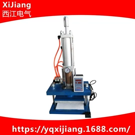 配电箱;绝缘子;避雷器