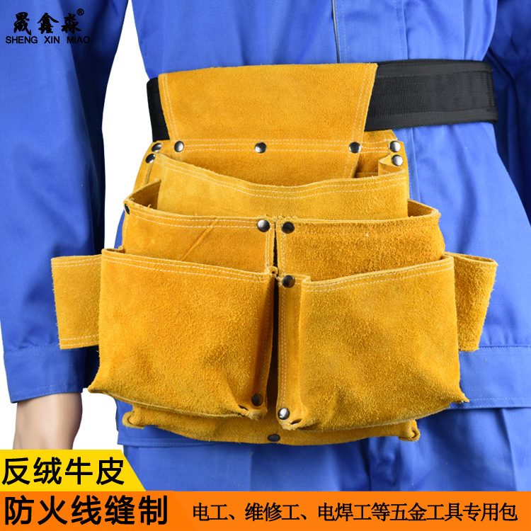 大量批发牛皮工具包 维修包 水电工包 厂价直销 工具袋