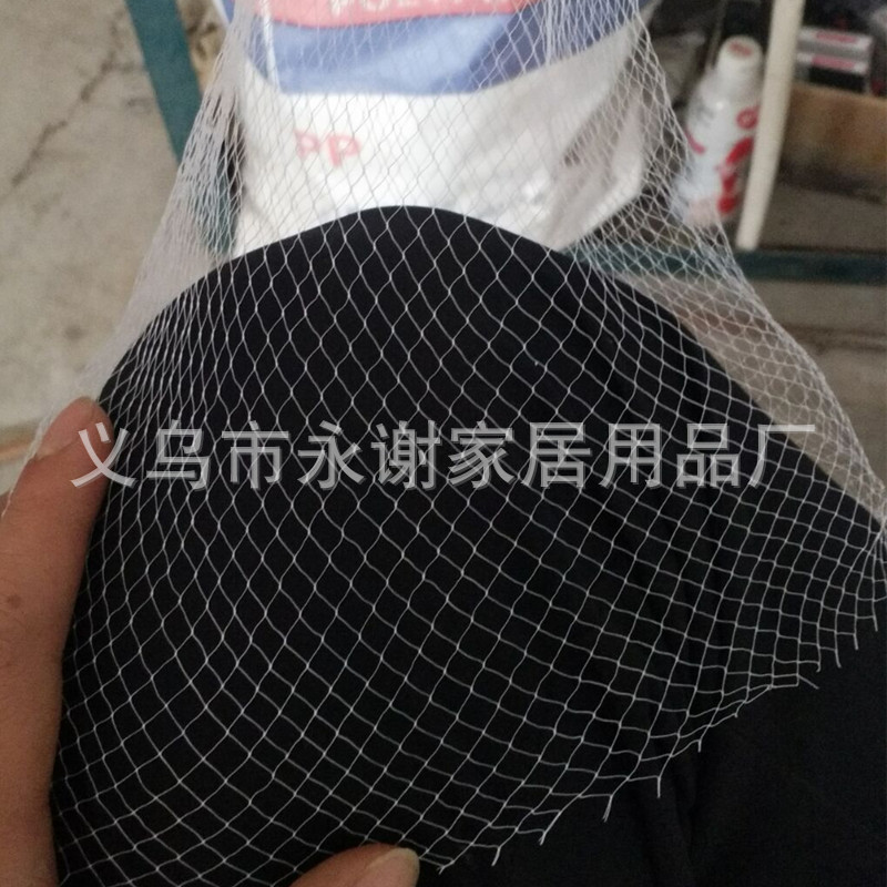 厂家现货订制PP塑料网眼袋 挤塑加密小网袋 包装网兜