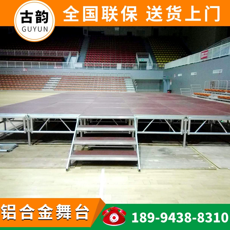 Custom wedding activity stage aluminum alloy folding mobile stage school performance lifting runway runway manufacturer supply