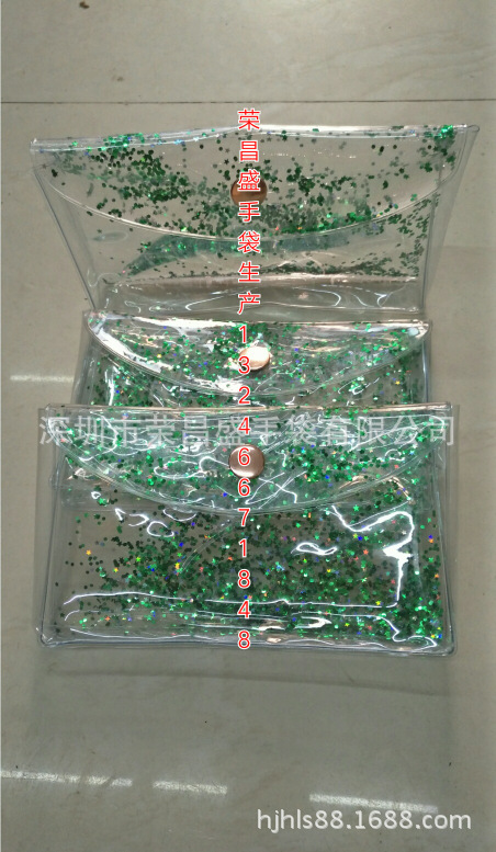深圳pvc毛刷袋化妆刷袋深圳化妆工具袋眉笔眉嵌袋