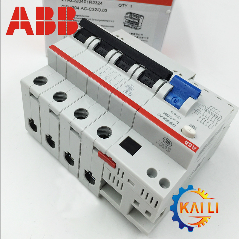 ABB剩余电流保护断路器GSH204 A-C25/0.1 AP-R原装正品C2