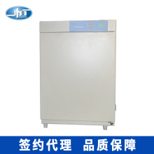 һ�aBPN-150CH(UV)����ʽ������̼���B�� ����Ҽ���΢�������B��