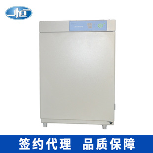 һ�aBPN-80CW(UV)ˮ��ʽ������̼���B�� ����Ҽ����������B��