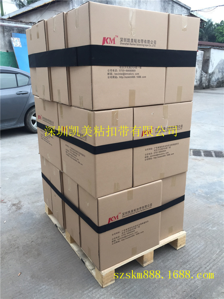 生産銷售 卡板綁帶 魔術貼捆綁帶 貨物捆綁帶 周轉箱托盤綁帶