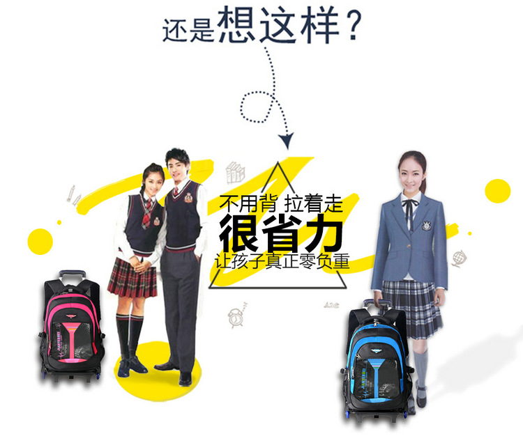 H093加高详情页_04