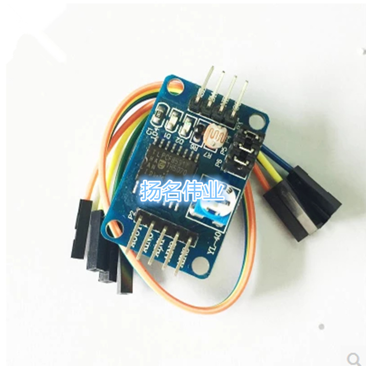 PCF8591模块 温度照度采集 数模转换模块  XD