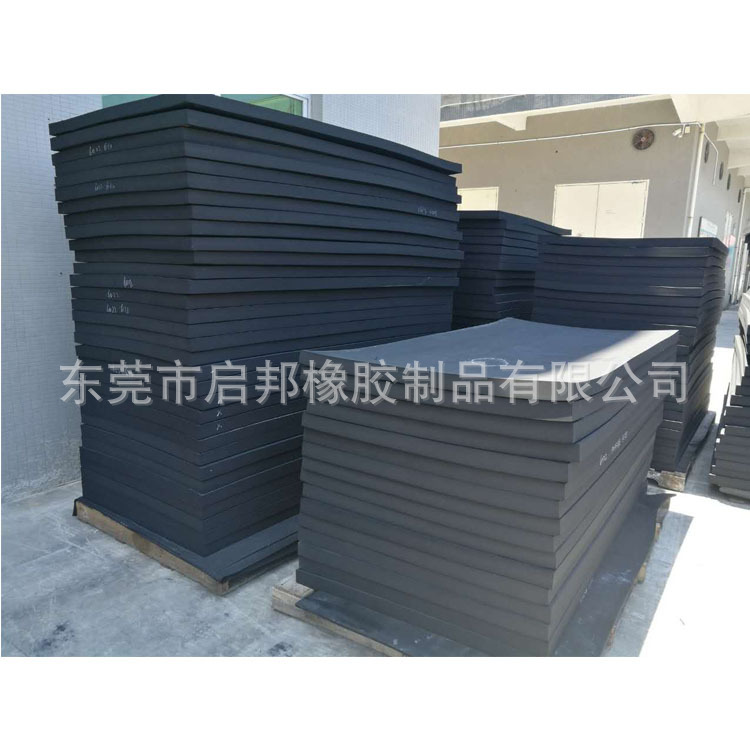 厂家EPDM泡棉 三元乙丙橡胶EPDM 发泡原板批发